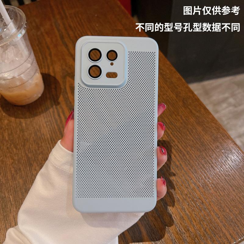 开店帮手-复制的图片23-06-03 21-59:10