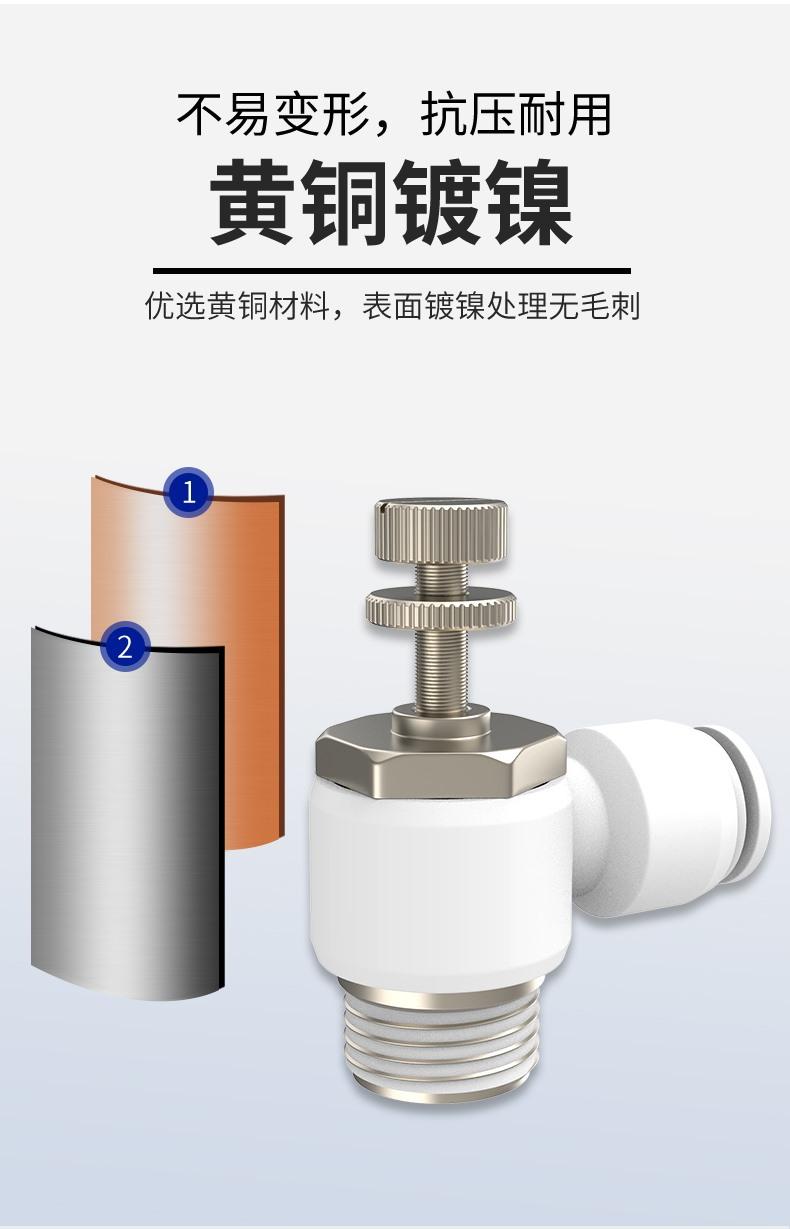 详情2_04.jpg