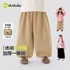 Calças de Lã Forradas Dudu's Girls, Calças Longas Outono e Inverno para Meninas Pequenas, Calças Estilosas Tipo Lanterna para Moda Infantil