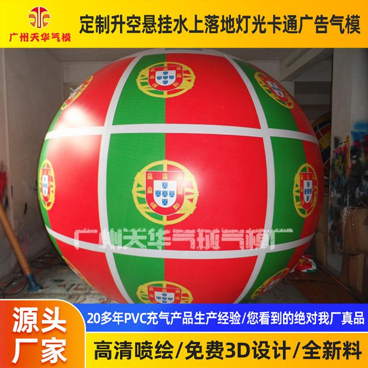 主图4