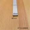 Tiras Planas de Aluminio, Barras de Aluminio, Placas de Aluminio, Tiras Planas de Aluminio para Bricolaje, Barras Cuadradas de Aluminio, Perfiles de Aleación de Aluminio 6063-t5, Ventas al por Menor