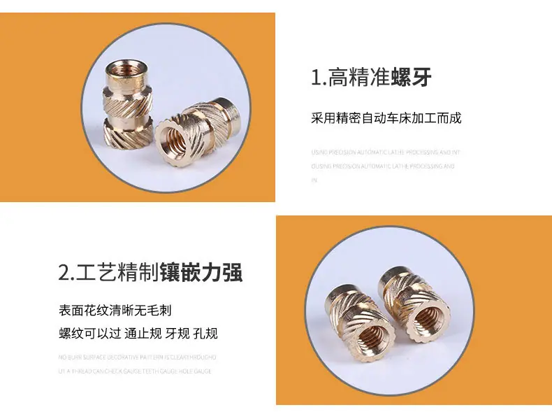 东莞市亿恒五金制品有限公司-内页1_07