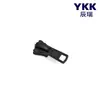 Tirador de cremallera Ykk Genuino Talla 3, 5, 8 Resina Metal Negro y Blanco Tirador de cremallera de autobloqueo para Zapatos, Botas, Chaquetas de plumas y Chaquetas
