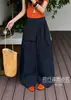 Pantalones casuales de alta gama, holgados, de moda de verano 2026, para chica hot retro americana, dulces y muy guapos