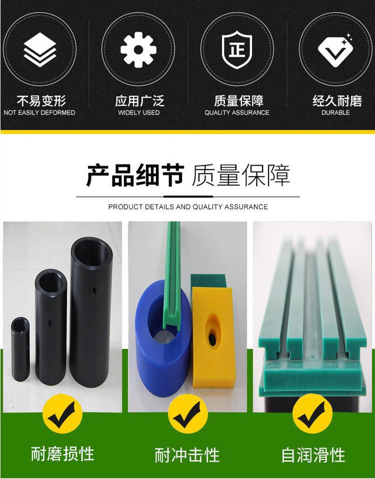 异型件4.jpg