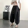 Calça Harem da Marca Tendência de Seda Gelada Refrescante, Calça com Punho, Novo Estilo Chinês, Tamanho L Solto, Bordada, 8X Calças de Secagem Rápida, Calça Versátil Masculina