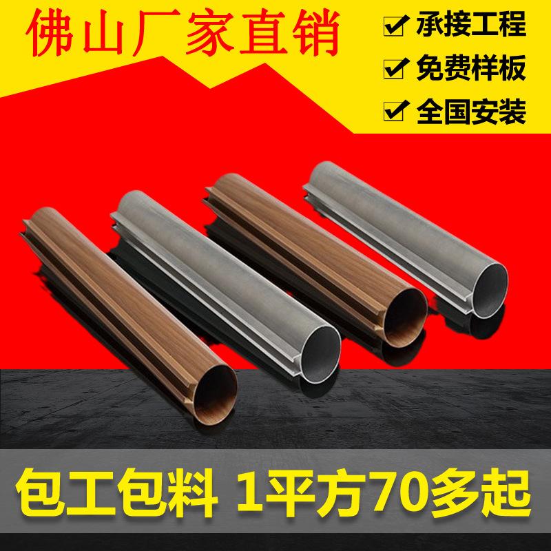 主图模板3