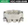 Conector Retangular de Alta Resistência Plug Industrial Hsb-06-3 Base Alta À Prova D'água Plug de Aviação Alta Corrente 3