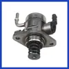 06Q127025Q es adecuado para el motor de coche Volkswagen, Audi y Skoda 2.0T, bomba de aceite de alta presión, completamente nuevo para comercio transfronterizo