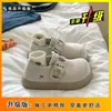 Sapatos Birkenstock Redondos com Solado Grosso Estilo Girly Estrelado Fofo para Mulheres 2026 Primavera Novos Sapatos Doces Retrô com Velcro