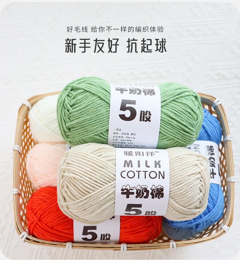 移动端商品详情图片_6.jpg