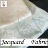 Embalaje de cojín para asiento de sofá de palisandro brocado de alta gama tela de flores qipao Song Jin ropa jacquard tela china