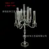 Candelabro de acrílico multicabezal para bodas transfronterizas, ideal para fiestas de cumpleaños, restaurantes occidentales, mesas de comedor y adornos de velas.