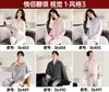 Pijama de seda de hielo para mujer en stock, nuevo conjunto de otoño de manga larga y pantalón largo, cárdigan casual simple para hombre, ropa de casa para parejas