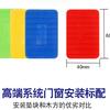 Espaçador de Plástico para Instalação de Portas e Janelas, Espaçador Ajustável 10/5/3/2mm, Espaçador Fixo para Batente de Janela, Espaçador Sólido Colorido