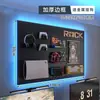 Sala de E-sports painel perfurado prateleira de parede preta mesa de computador painel de parede armazenamento decoração de arte em ferro display Maibao