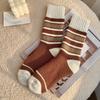 Calcetines Grues Forrados de Polar Cálidos para Otoño e Invierno para Mujeres y Hombres Rayas Blancas y Negras Calcetines de Rizo de Invierno para Mujer Calcetines de Media Pantorrilla
