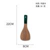 Juego de cuchara pala de madera con mango verde oscuro para ala de pollo Utensilios de cocina antiadherentes para el hogar Cuchara pala de madera de mango largo para saltear Cuchara sopera Juego completo