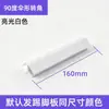 Venda Direta de Fábrica Rodapé de PVC Batente de Água Linha de Rodapé Painel de Parede Painel Decorativo de Armário de Cozinha Rodapé de Encaixe