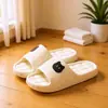 Lindas Pantuflas con Sensación de Pisar Caca para Mujer, Nuevo Calzado de Verano para Exteriores, Sandalias Gruesas Antideslizantes para Baño en Casa para Hombre