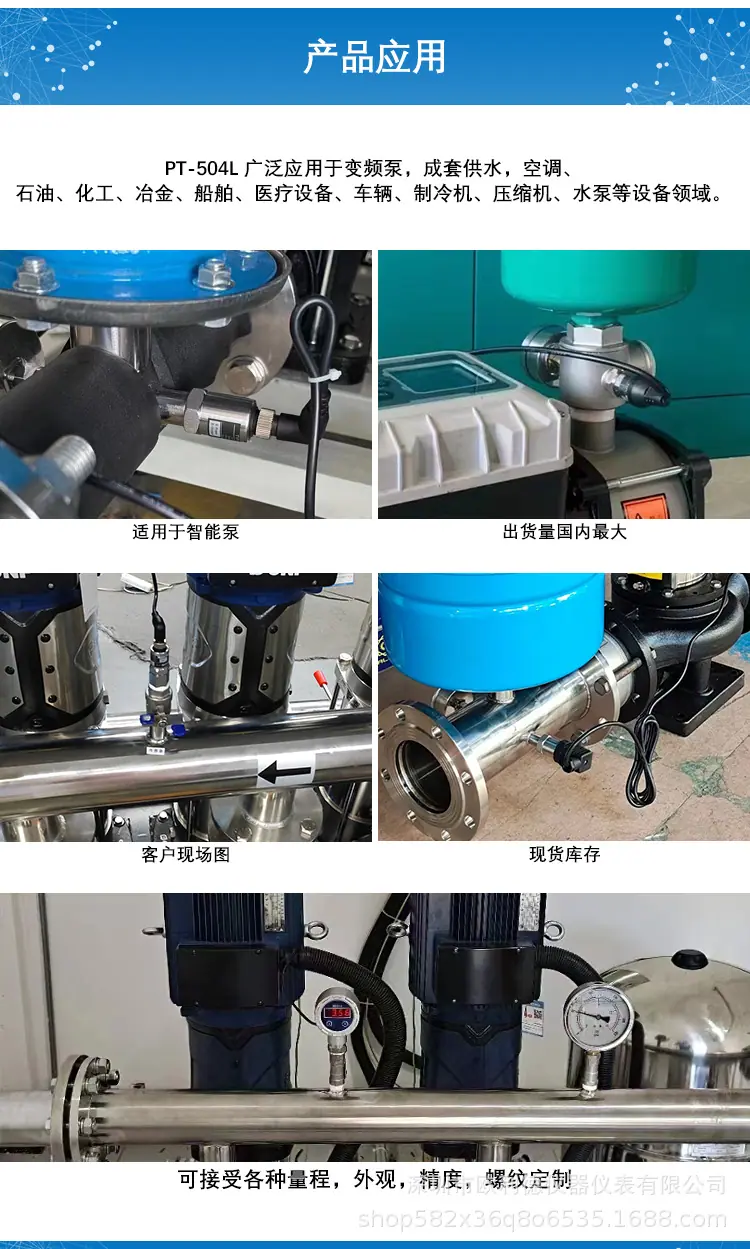 详情页下_02.png