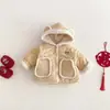 Sem Devoluções ou Trocas Roupa de Ano Novo Ursinho Infantil Esquerda Pequena Direita Pequena Jaqueta de Algodão com Capuz Forrada de Fleece para Meninos Inverno Estilosa Tendência