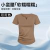 H879 Camiseta de Cuello en V Manga Corta para Mujer Primavera y Verano Interior Hombro Plisado Cintura Adelgazante Look Top Exterior Camiseta Básica