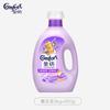 Perfume para Ropa Jinfang Fragancia Color Sólido Suavizante Líquido Fragancia de Larga Duración Agente de Cuidado de la Ropa Fragancia Suave Antiestático Botella