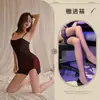 Conjunto de Chica Hot Americana Qiaozi, Femenino, Ceñido a la Cadera, que Muestra la Figura, Vestido Elástico Ajustado de Color Sólido, Camisón Sexy