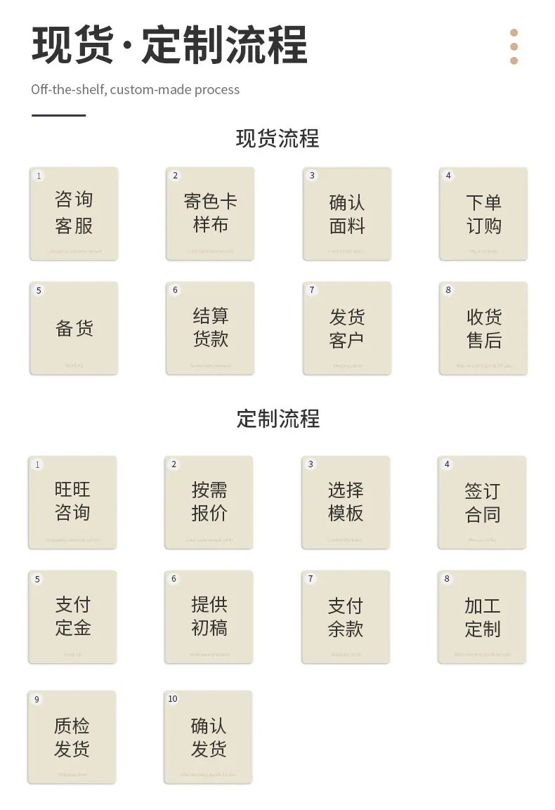 内页1_14.jpg