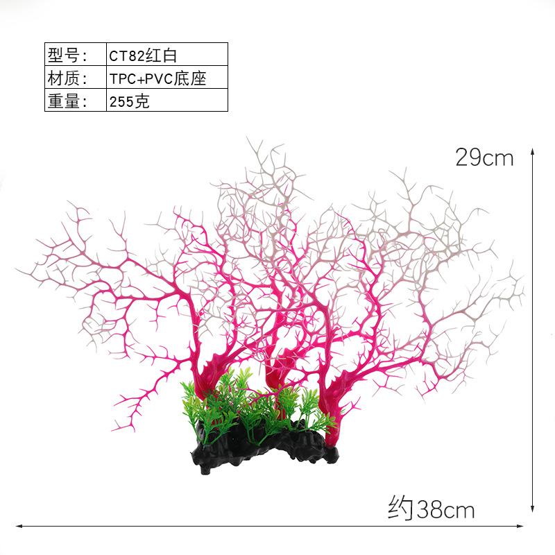SKUCT80红白.jpg