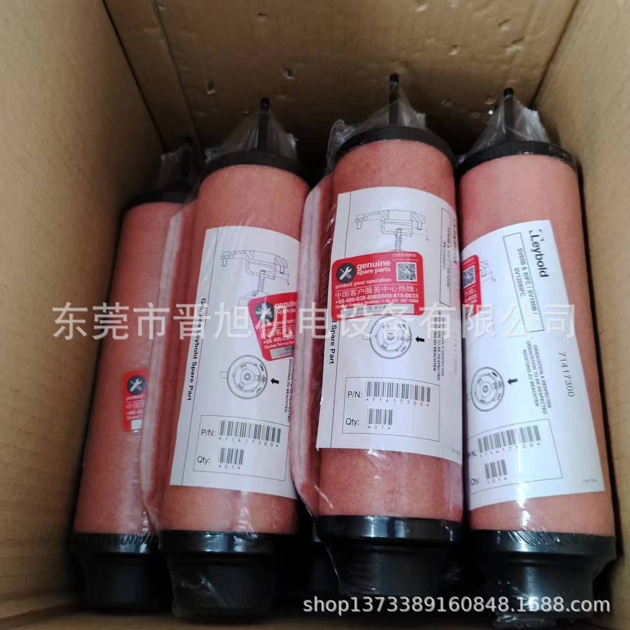 微信图片_2023062913590811.jpg