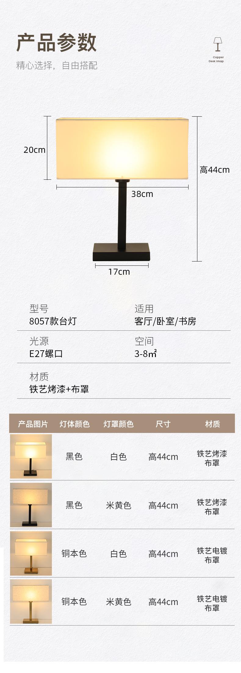 详情_09.jpg