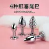 Tapón Anal Desmontable Cola de Zorro Sm Juguete Sexual Cola de Entrenamiento Anal Tapón Anal Juguete Sexual Productos para Adultos
