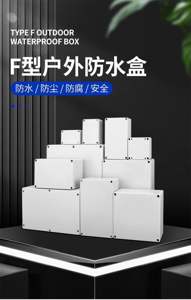 详情图片_01.jpg