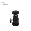 Acessórios: Suporte para Celular, Suporte de Mesa Multi-Posição, Suporte Multifuncional, Ring Light de 18 polegadas, Luz de Preenchimento para Live Streaming