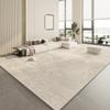 Tapete para Sala de Estar Impermeável e Sem Limpeza Resistente à Sujeira Fácil de Cuidar Avançado Primavera e Verão Simples para Sofá Quarto Mesa de Centro