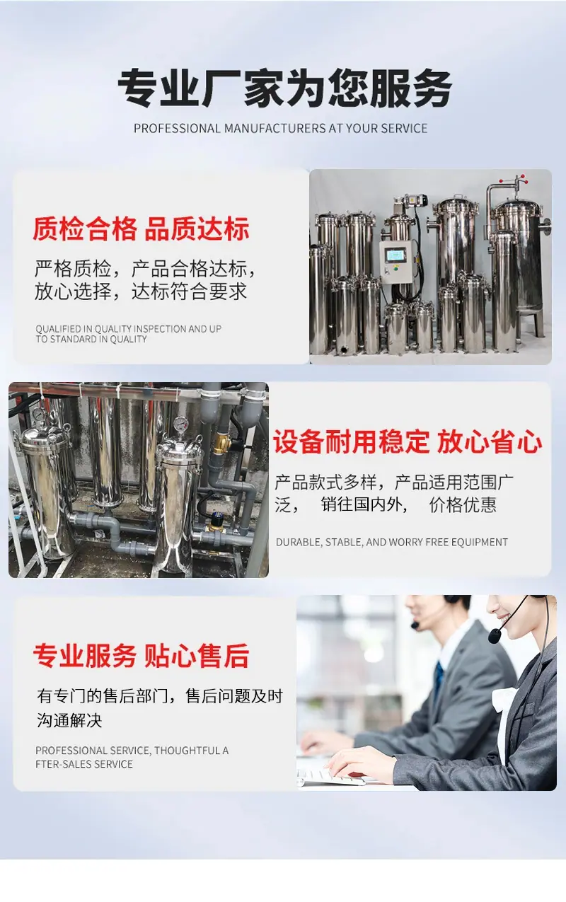 工厂展示_02.jpg