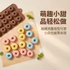 Forma de Silicone para Donuts com 15 Cavidades DIY Forma de Silicone para Assar Chocolate Fondant Forma Artesanal para Gelatina Biscoito