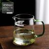 Taza Creciente de Vidrio Resistente a Altas Temperaturas Engrosada Colador de Té Integrado Juego de Té Filtro Tetera
