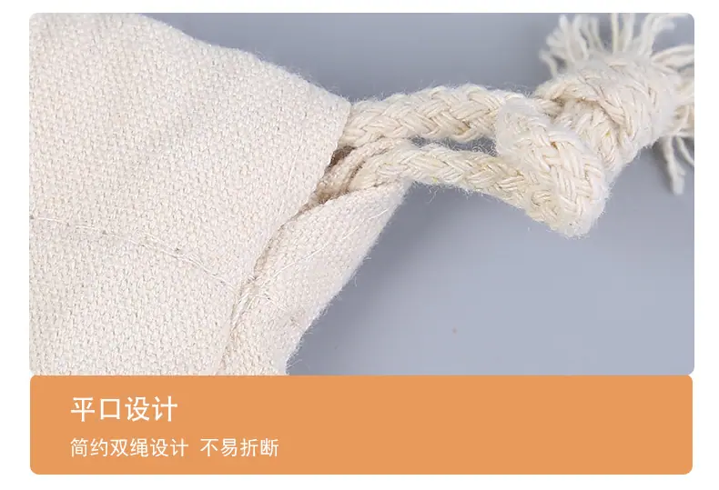 帆布束口袋详情_14