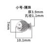 S925 Prata Tailandesa Prata Simples Pequeno Peixe Espaçador Contas Planas Acessórios de Prata Tailandesa Material DIY Pulseira de Cristal Acessórios de Jóias Material