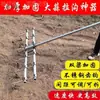 Herramientas Agrícolas para Sembrar Filas de Ajo, Herramientas para Cavar Zanjas y Excavar, Máquina Casera para Sembrar Ajo, Máquina para Sembrar Verduras, Sembradora, Máquina para Cavar Zanjas, Metabo