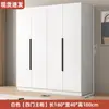 Armario de madera maciza para uso en dormitorio del hogar armario infantil venta directa de fábrica montaje sencillo mueble económico para viviendas de alquiler
