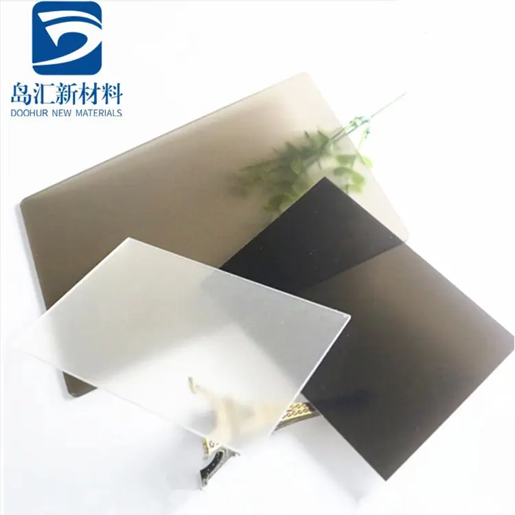 岛汇磨砂PC耐力板.png