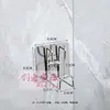 Estante para Lavabo Colgante de Pared para Inodoro sin Perforaciones Gancho de Baño para Colgador de Lavabo Gancho Adhesivo Celebridad de Internet Colgante de Pared Artefacto para Lavabo