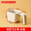 Pala de Hielo de Plástico Engrosado de Grado Alimenticio Grande de Acrílico PC para Palomitas Pala de Hielo Especial para Tienda de Té con Leche Fabricante de Hielo Pala de Hielo