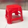 Taburete de Plástico Hogareño para Adultos Engrosado Creativo Moderno Simple Pequeño y Mediano Tamaño Silla de Baño Decoración del Hogar Materiales de Construcción Muebles de Sala de Estar