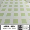Adesivos de Piso para Banheiro, Tapetes de Banheiro Impermeáveis Autoadesivos, Reforma de Piso de Cimento, Azulejos de Piso, Couro de Piso Antiderrapante