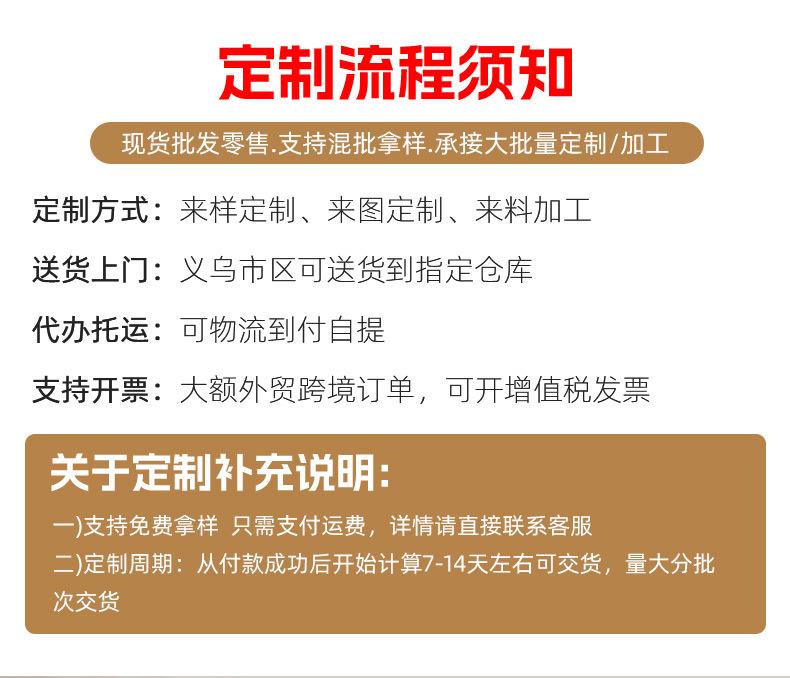 友想（包装袋）_01.jpg